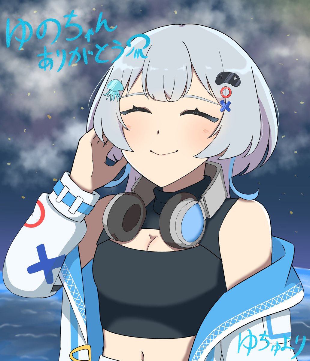 海月ゆの_VLiver (@yunoVLiver_0928) / Posts / X