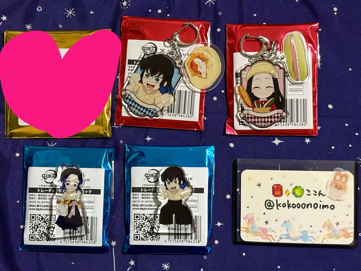 kokooonoimo's tweet photo. 【交換・譲渡】鬼滅の刃  ハートブレッドアンティーク  
譲）2連アクキー伊之助、禰豆子、アクブロしのぶ、伊之助
求)アクキー、アクブロ炭治郎もしくは定価+送料
郵送交換希望です。交換・譲渡の優先ありません。検索からもお声掛けください。 https://t.co/sVAQnJWBG0