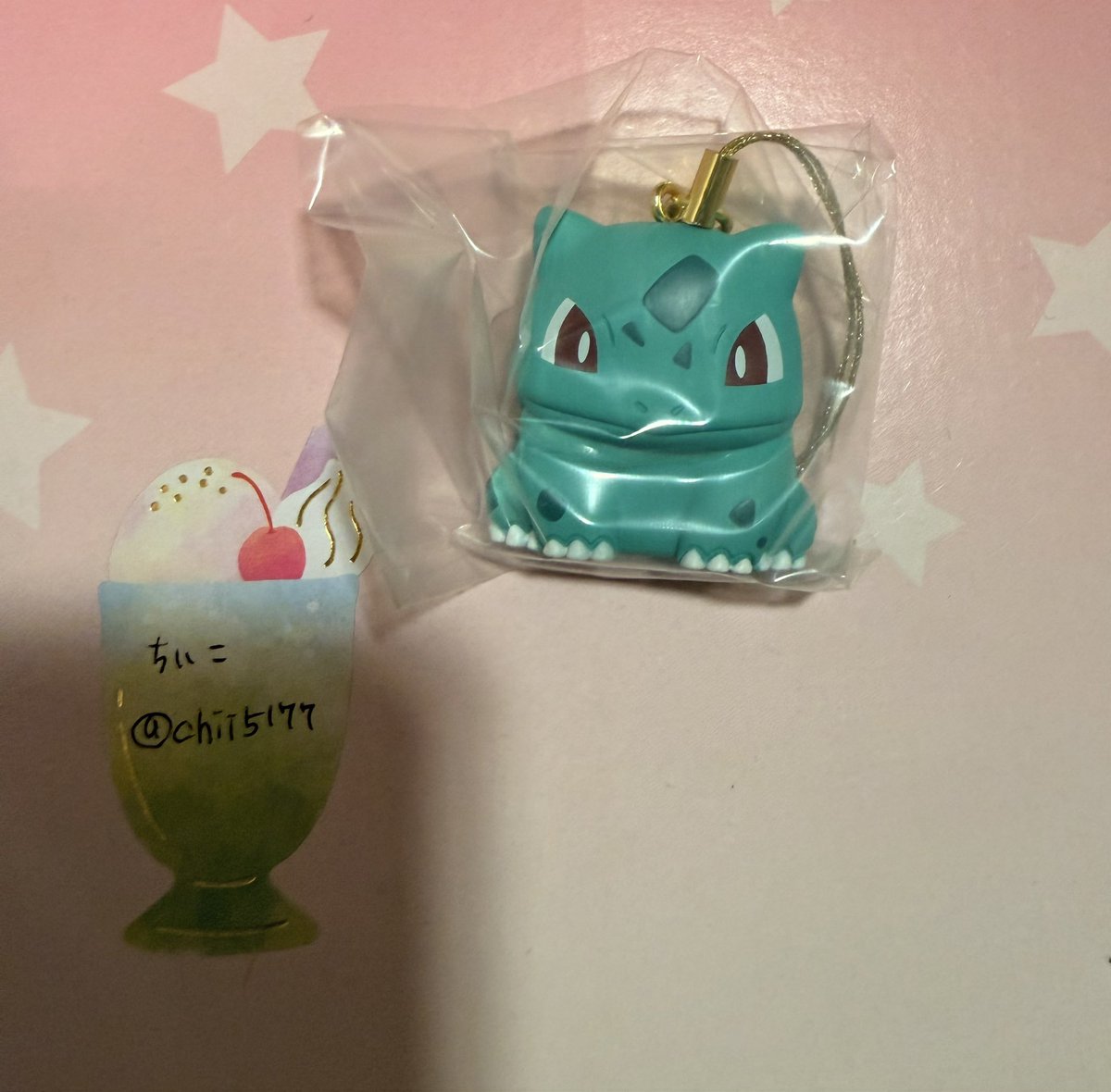 chii5177's tweet photo. 交換　
ポケモン ぺたんこマスコット ガチャ

譲　フシギダネ

求　ゼニガメ

郵送にてお取引き希望
お声掛けよろしくお願いいたします https://t.co/9atZIZot5U