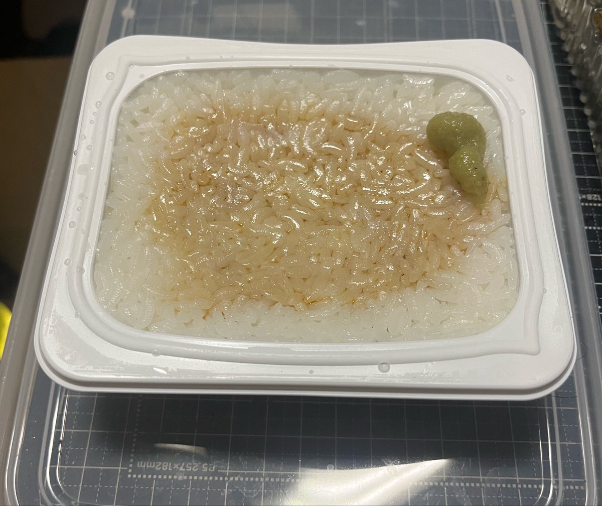 dakkotite's tweet photo. 海鮮丼（海鮮抜き）を作りました
ここ最近の自炊で一番美味しいです https://t.co/6Uitz0FCeF