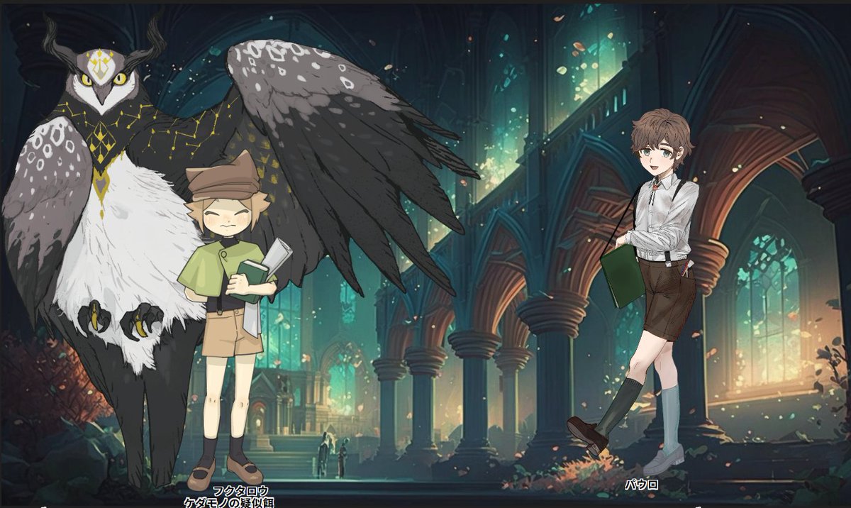 fukutaro_trpg's tweet photo. ケダモノオペラ『少年と絵』

マスター：ぽてとまんさん
プレイヤー：フクタロウ

フクタロウ（中の人）とフクタロウ（疑似餌）はぺしょぺしょになりました。先生助けてください。これは本当に良いシナリオです……
羽根爆弾をたくさん貯める日々に戻りましょうか。
#ケダモノオペラ https://t.co/IqmubfRPYD
