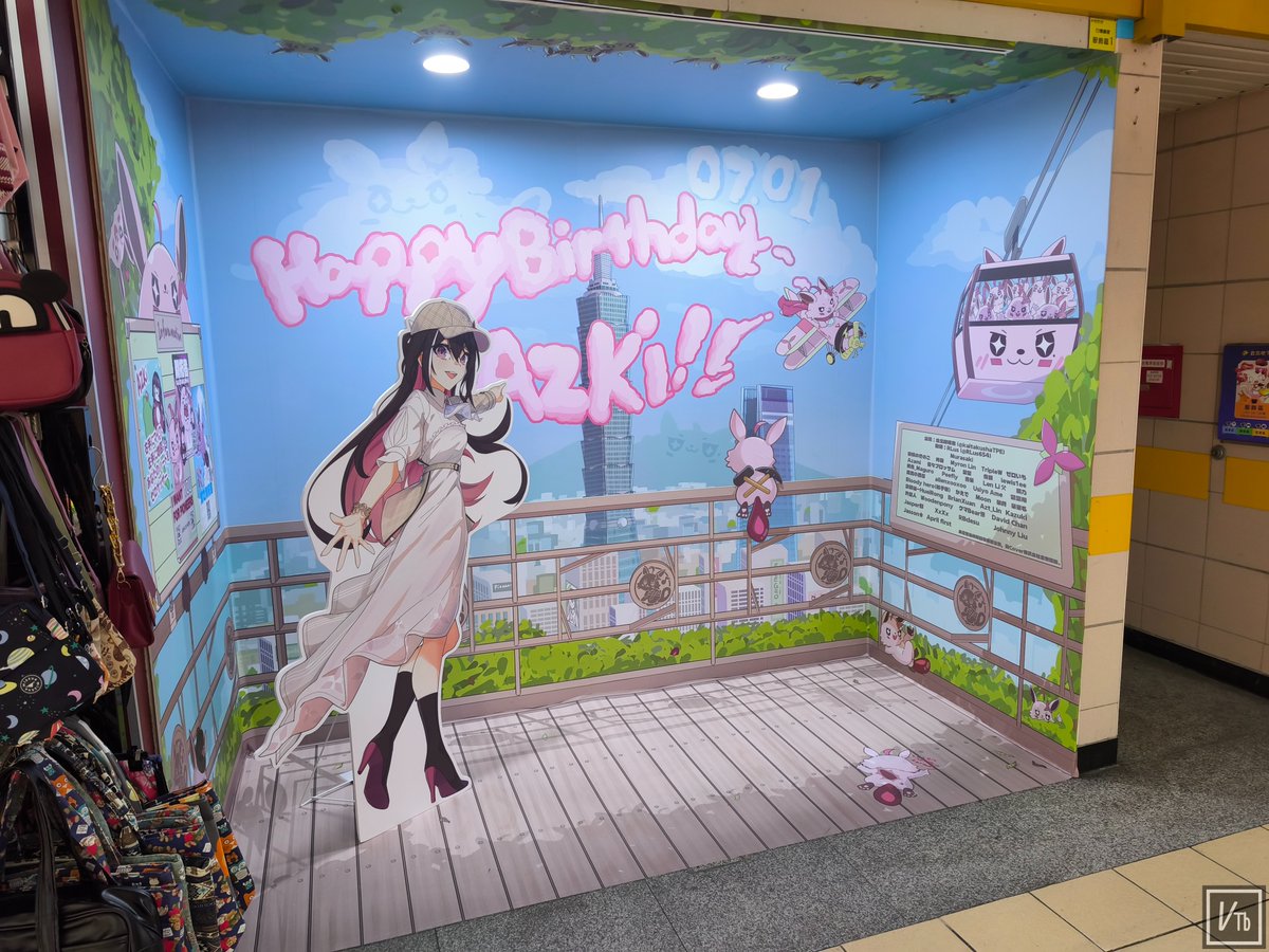 VTuberVibes tweet media