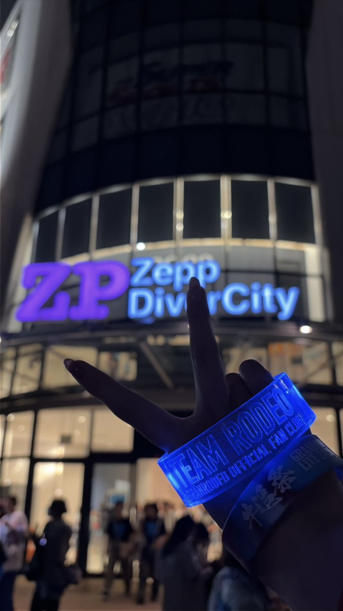 GR_t8_e2's tweet photo. GRANRODEO 牛追祭2026💙🐄
ロデオ久々のZeppオルスタ楽しかったぁ😆始まる前はゆっくり観ようとか思ってたけど結局飛び跳ねて頭振って🪭振って...全力で楽しん��きた！
やっぱりロデオのライブは最高にアガる！
楽しい時間をありがとうございました

既に次のライブが待ち遠しいな👀 https://t.co/IB4HGoCWq7