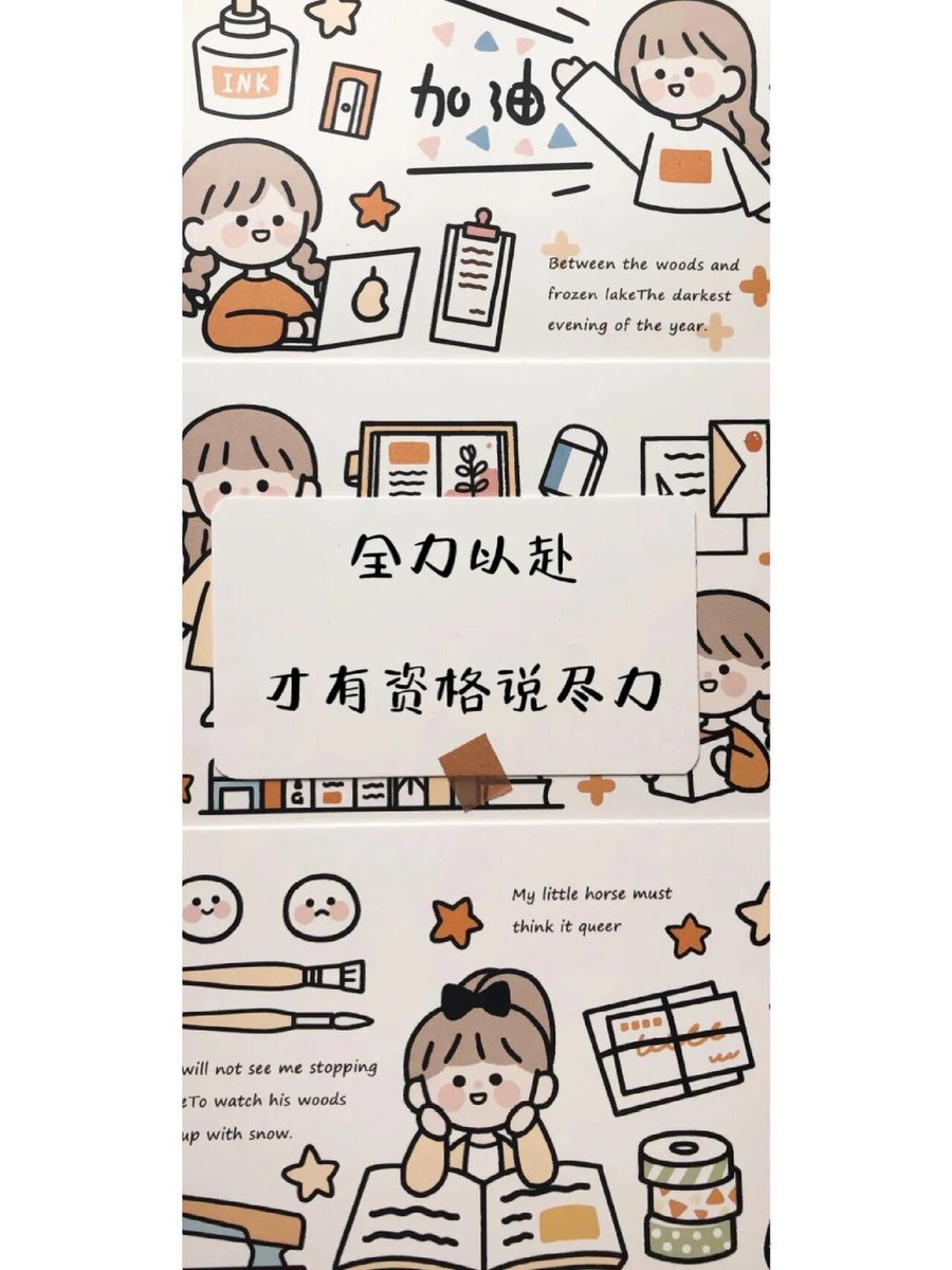 投資 TLAK 君' tweet media