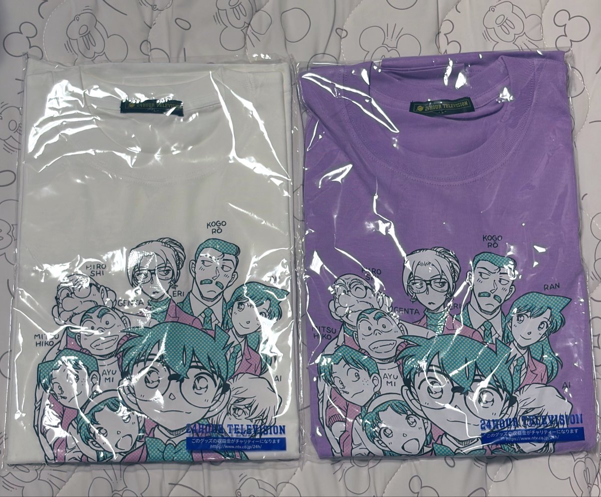 028khr's tweet photo. チャリTシャツ買ってきた！ https://t.co/ecSSUSgpKZ