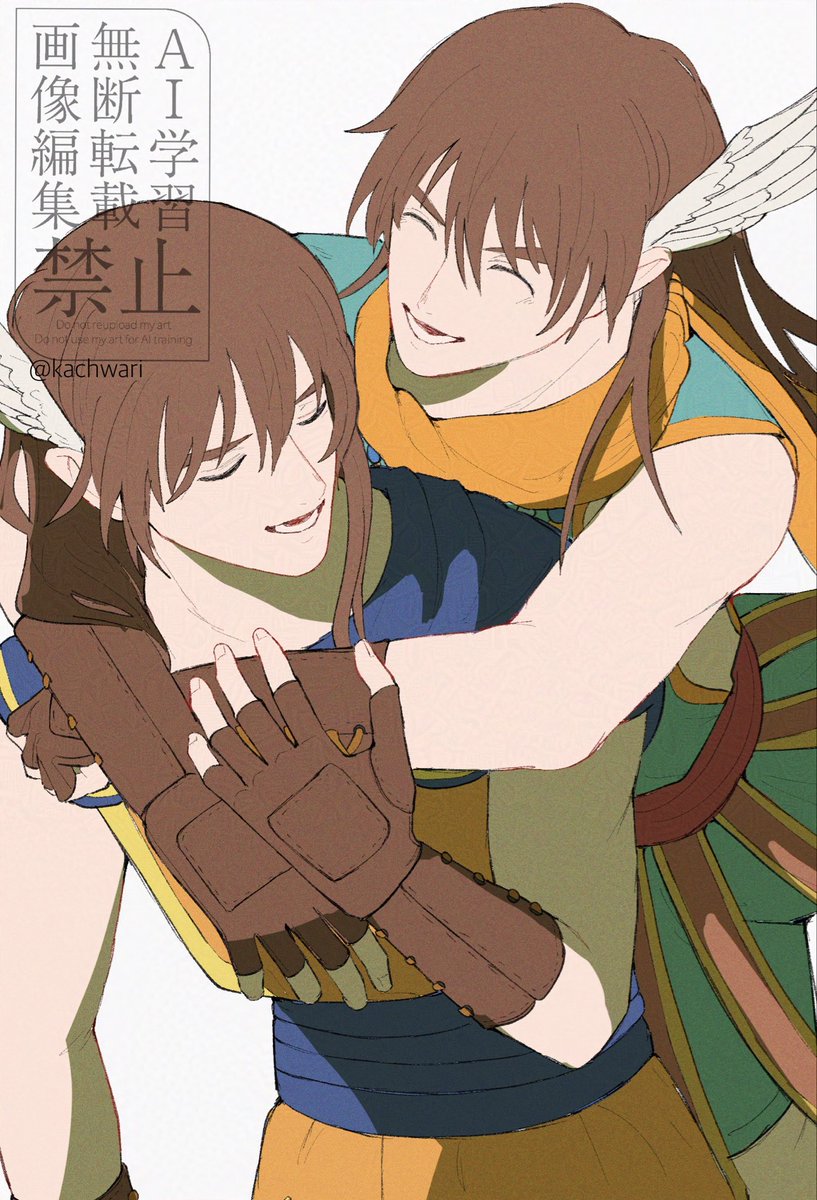 kachwari's tweet photo. 双子の絵 https://t.co/CuZKVezzst
