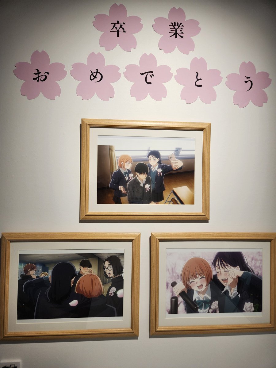 kerico13's tweet photo. 星羅ちゃんいっぱいいましたー
17人♥️
幸せな世界でした！
ありがとうございます！

#星羅を探せ
#霧尾ファンクラブのファンクラブ https://t.co/ja6l49kvm5