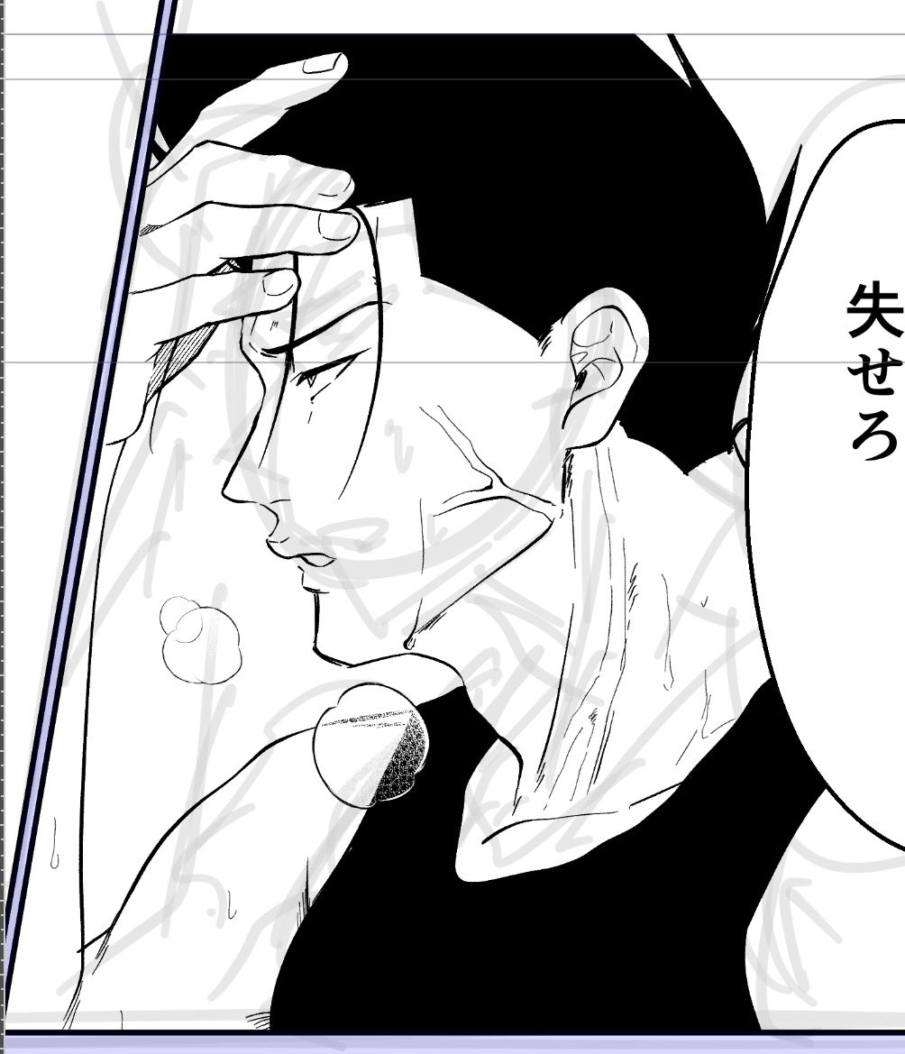 Daichi_DRAGON's tweet photo. 素敵やん😁 https://t.co/10597x7N2c