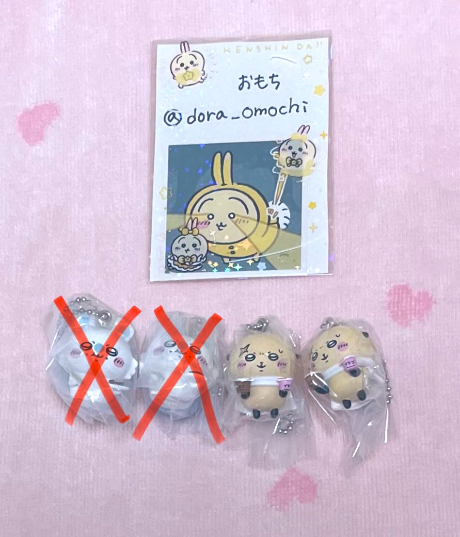 dora_omochi's tweet photo. 【交換】ちいかわ たべものいっぱいマスコット3

譲)
ラッコ(プリン)

求)
うさぎ(ミートボール)
>異種うさぎ
>定価+送料

郵送 or 横浜/川崎/都内手渡し
お気軽にお声掛けください…！ https://t.co/p3PJnNWaGJ
