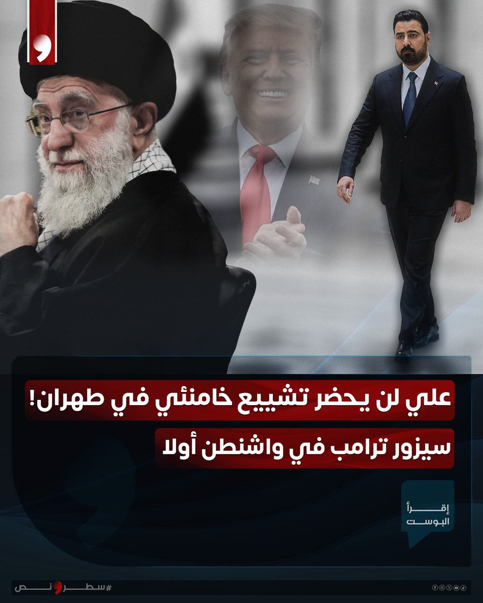 د.سارة🔴المهندس tweet media