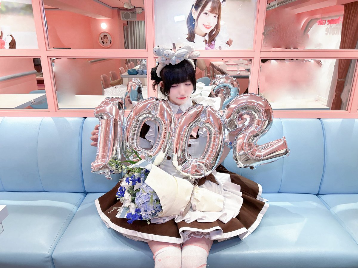あっとほぉーむカフェぷてら ぷーか💙あっとほぉーむカフェ (@maid_puuca) / Posts / X