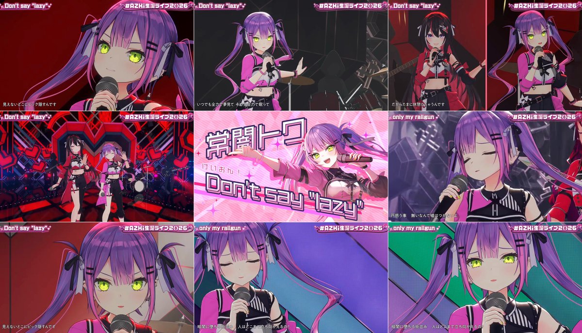danwhite723's tweet photo. トワ様！少し元気戻りましたか？
あずちゃんのライブで、Don’t say lazy と only my railgun を歌ったね！
この2曲は僕の中で神曲なんだよね、すごく懐かしい…
休息中のトワ様のことを想ってます♡

#AZKi生誕ライブ2026
#トワイライヴ https://t.co/DOdbwA40wz
