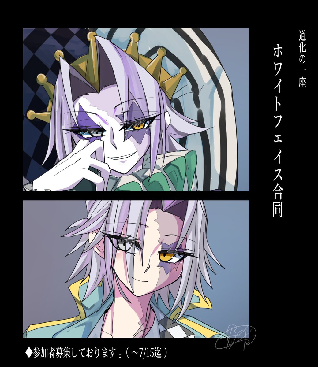 アデシ (@adeshi0693119) / Posts / X