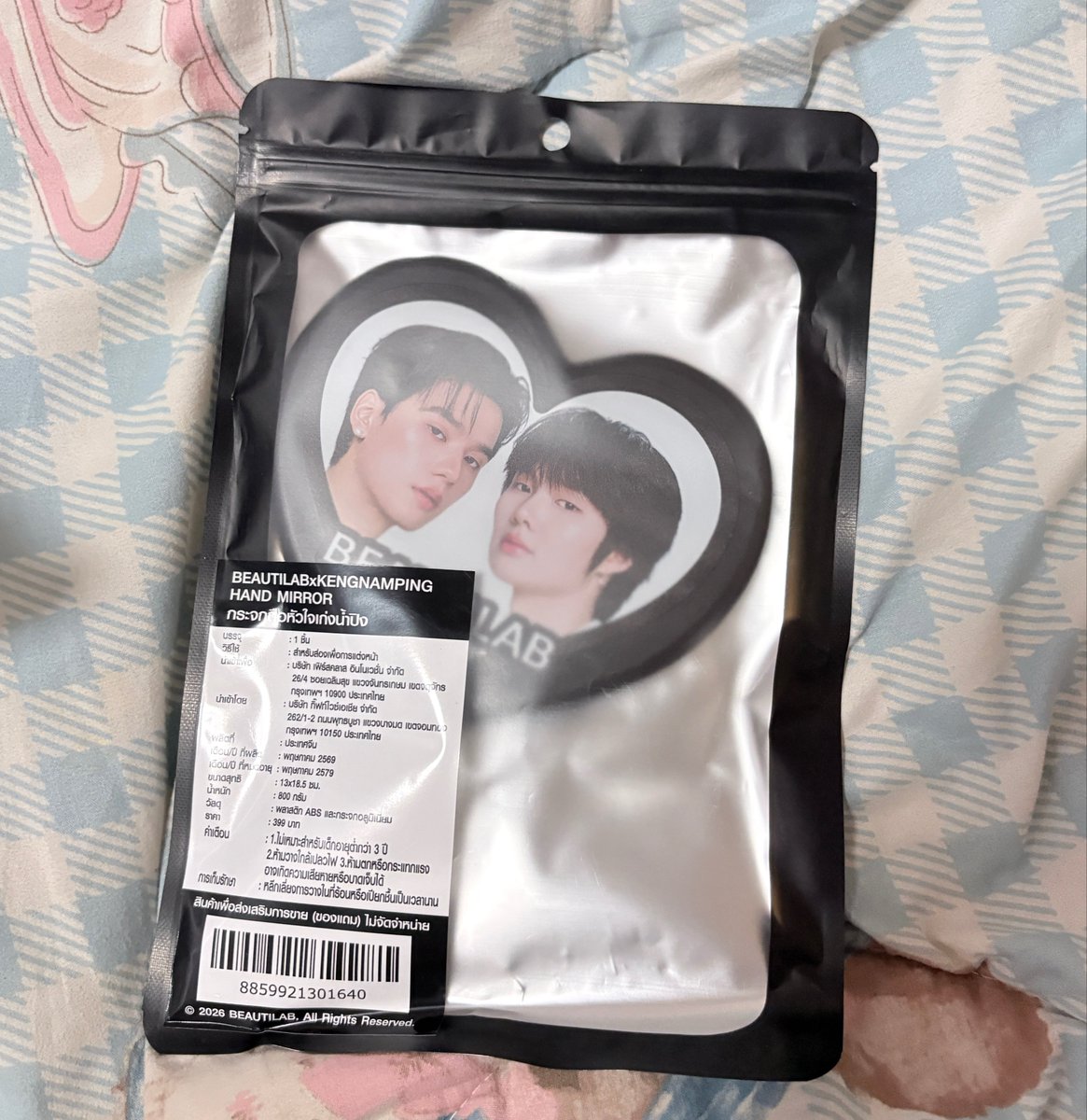 imyour_dy's tweet photo. การ์ด selfie น้ำปิงหูเหมียว 230฿
กระจก 200฿

ค่าส่ง 40 📮 สนใจ dm คับ
#BEAUTILABxKENGNAMPING
#ตลาดนัดเก่งน้ำปิง https://t.co/g92MCQILGd