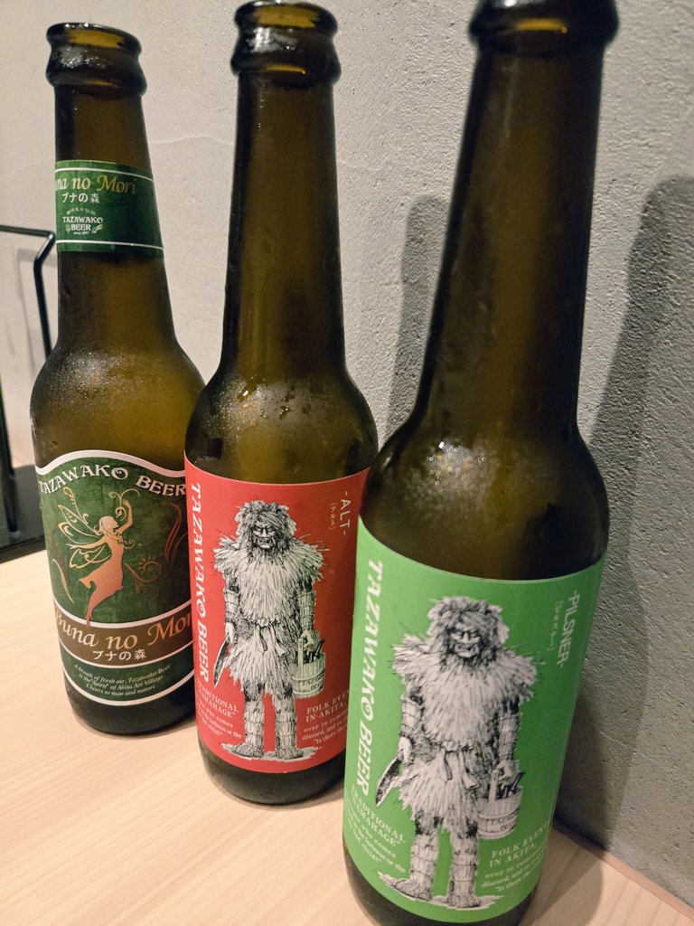 craft7craft7's tweet photo. 秋田のクラフトビール！
どれもとても美味しかった！

＃ブナの森
＃アルト
＃ピルスナー
＃田沢湖ビール
＃クラフトビール https://t.co/9s61xwPCou