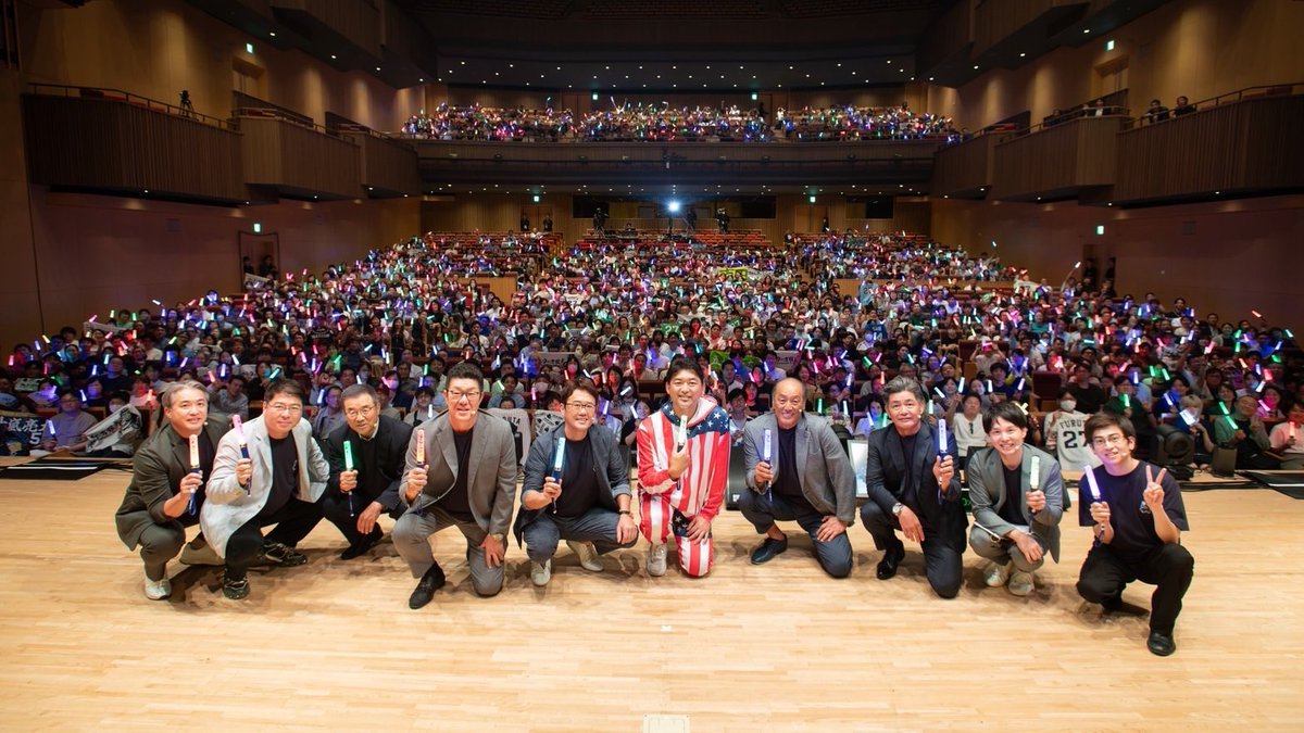 furuta_atsuya27's tweet photo. 【フルタの方程式LIVE！ -ファン感謝デー2026夏-】

会場で、配信でご覧いただいたみなさま
本当にありがとうございました🙇‍♂️🙇‍♂️🙇‍♂️

#フルタのファン感 のついたポストは、
スタッフがすべてチェックさせていただきますので、
皆様の撮ったお写真や忌憚なきご意見をお寄せ下さい。

🔽番組公式グッズは下記サイトでも販売中です🔽
https://t.co/2DroZzqCzM

💻テレ朝動画でイベントのアーカイブ配信も実施中📱
https://t.co/C4sxkTF56W

いろんな形で、イベントの余韻を堪能してください👓