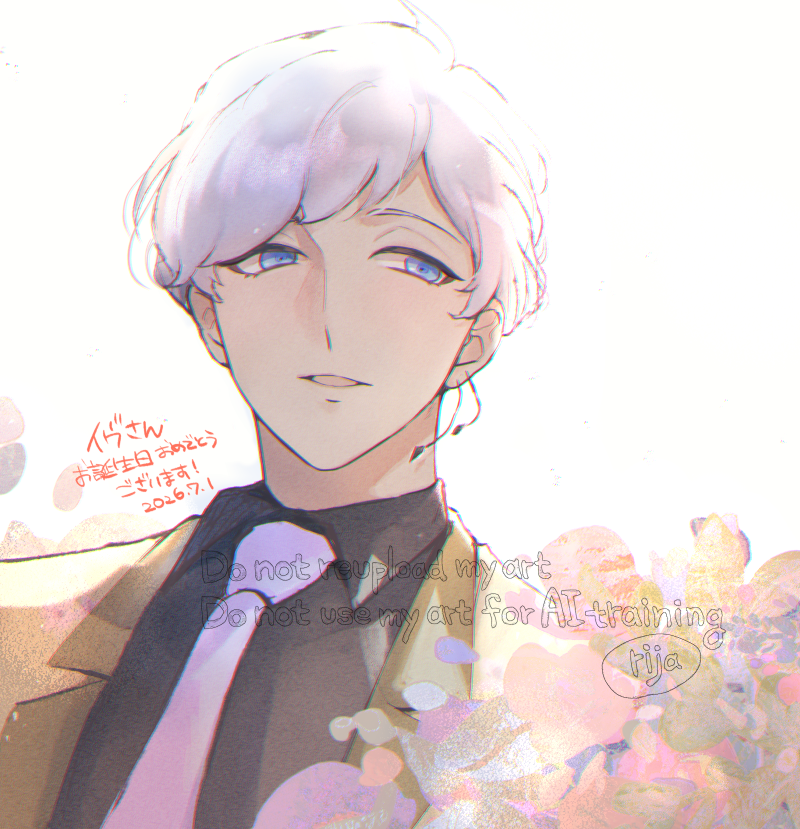 rija_vp_b's tweet photo. 🥳💜💜 https://t.co/t0PKTfFYnR