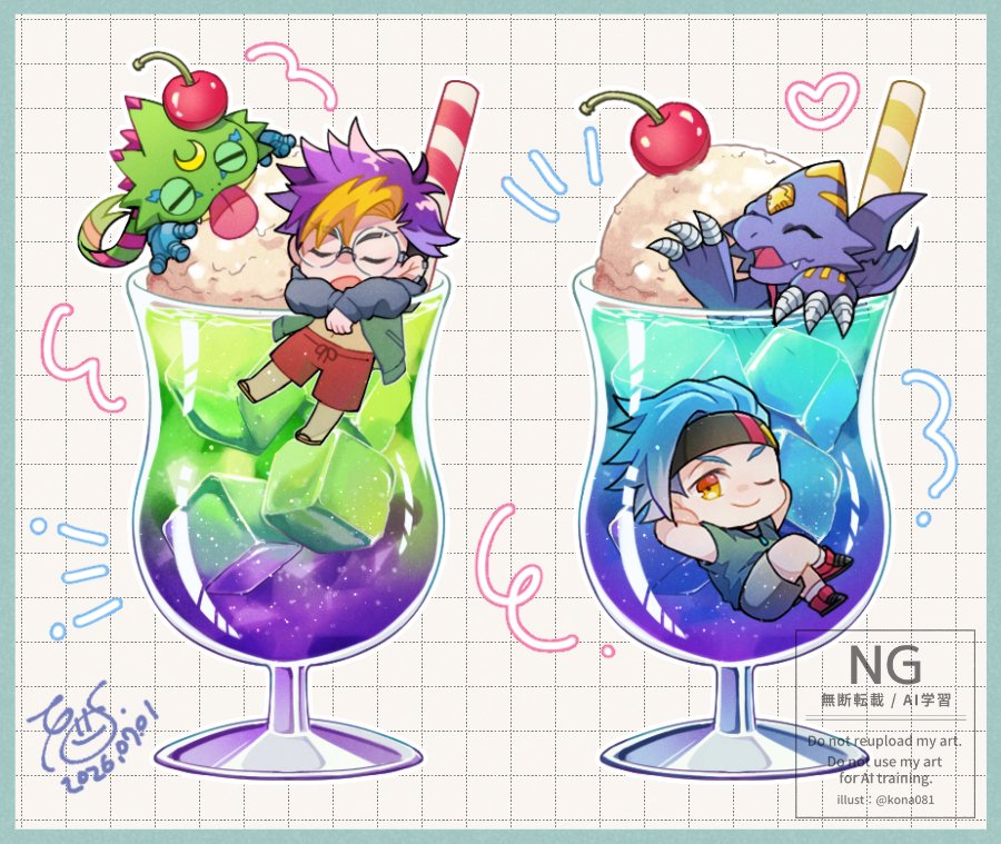 こな (@kona081) / Posts / X