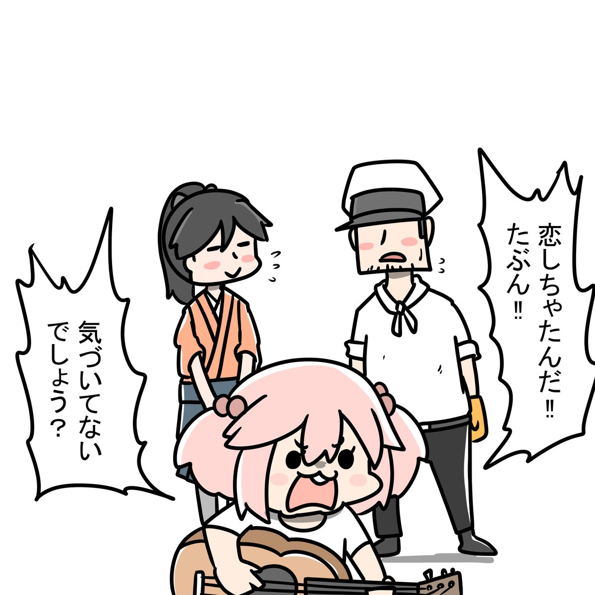 askh559's tweet photo. 提督は鳳翔さんの事が好きなのよ ah ah ah ah https://t.co/ac4y37QBej