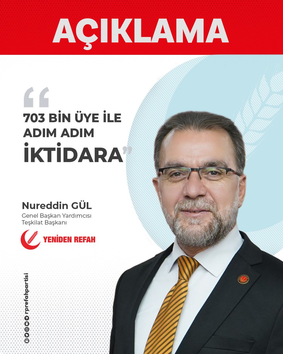 rprefahpartisi's tweet photo. Genel Başkan Yardımcımız Nureddin Gül'ün basın açıklamasına aşağıdaki linkten ulaşabilirsiniz.
https://t.co/0eQnVDKY4D https://t.co/jznIq0BKHt
