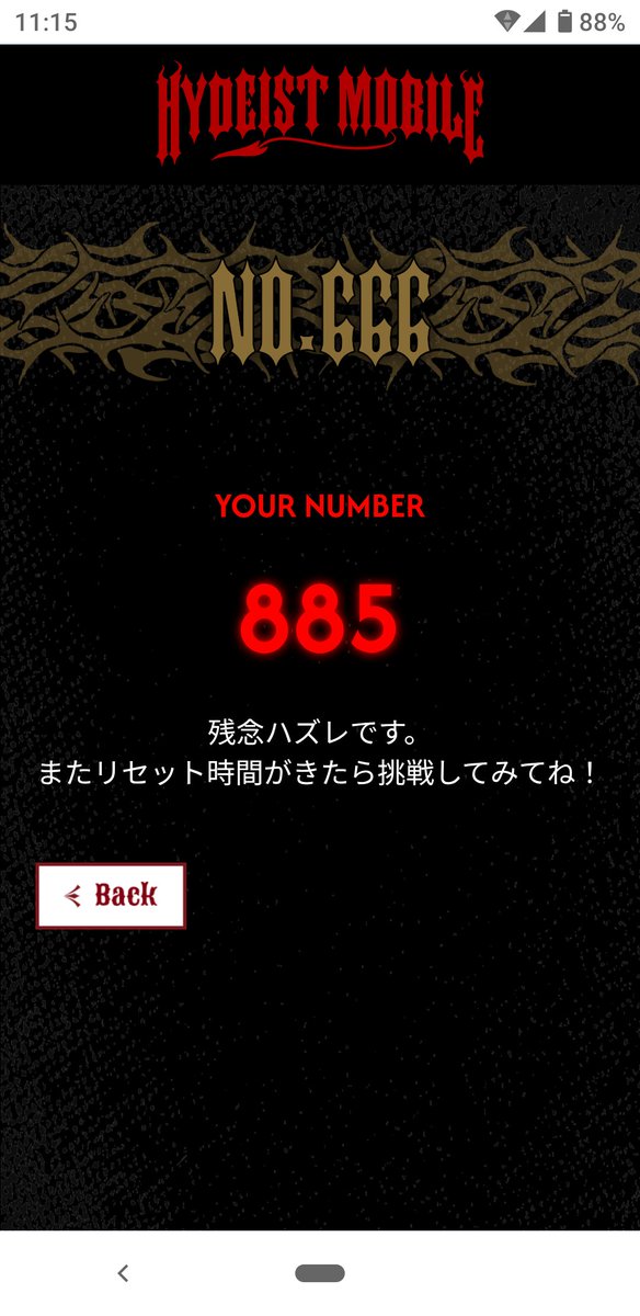 eleplayer_eiryu's tweet photo. https://t.co/1fxS1vjbVQ