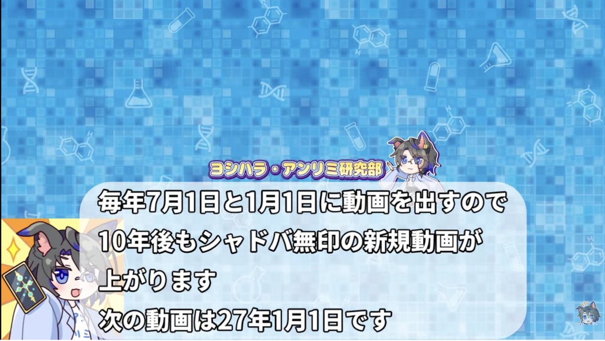 ghostofrivals's tweet photo. Shadowverseの亡霊、ありがたい https://t.co/CvwwFgxGiM
