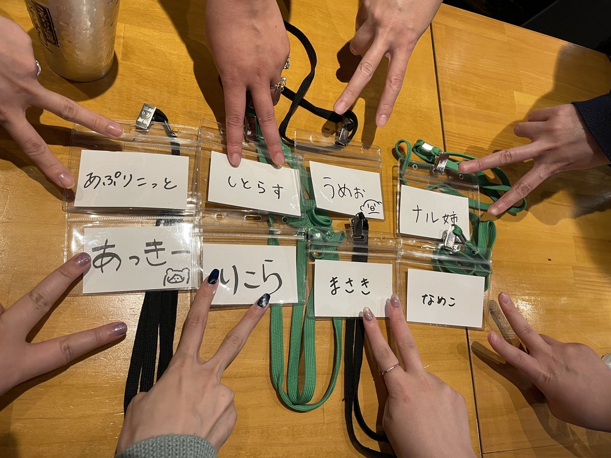 akki_schamroll's tweet photo. 「Yet！！」やりました！
初マダミ酒で主催をやる暴君！笑
マダミスおもしろかったし、噂に聞いた通りご飯が美味しかった！！！！
久々のとらにるさんGMも浴びることができて幸せな日でした✨️
一緒に遊んでくれたメンバーに感謝です✨️ https://t.co/EV1USt8BHp