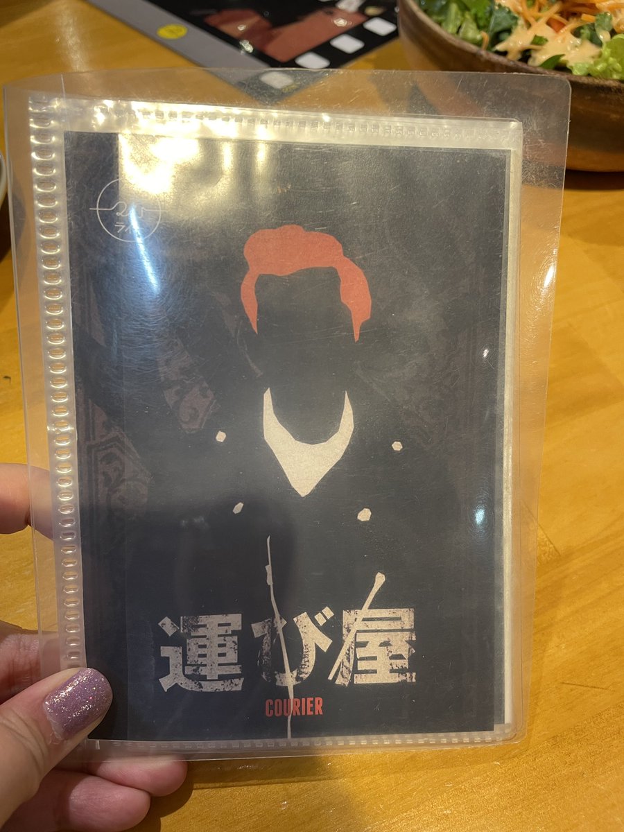 akki_schamroll's tweet photo. 「Yet！！」やりました！
初マダミ酒で主催をやる暴君！笑
マダミスおもしろかったし、噂に聞いた通りご飯が美味しかった！！！！
久々のとらにるさんGMも浴びることができて幸せな日でした✨️
一緒に遊んでくれたメンバーに感謝です✨️ https://t.co/EV1USt8BHp