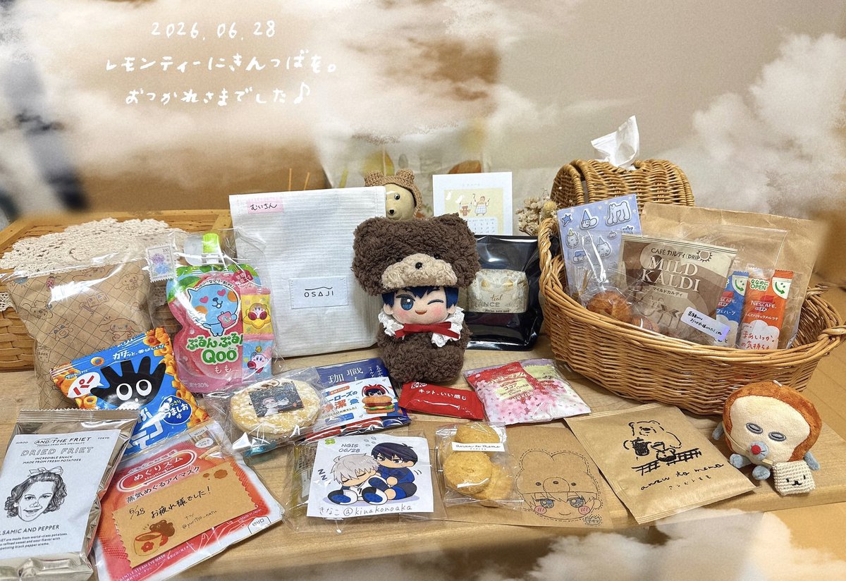 puipui_168's tweet photo. ﹋﹋

2026 . 06 . 28 🐻🎪🎈 ⸒⸒

遅くなってしまいましたが … ！

先日は当ｽﾍﾟｰｽにお立ち寄りくださり、ありがとうございました … ！🪿 ⸒⸒ 

かわいい差し入れｻﾝ やお手紙までいただき、とても幸せな気持ちになりました ⸝⸝⸝

素敵なお気持ちを本当にありがとうございました 🧺 ⸝⸝⸝ https://t.co/jLBiCqiprw