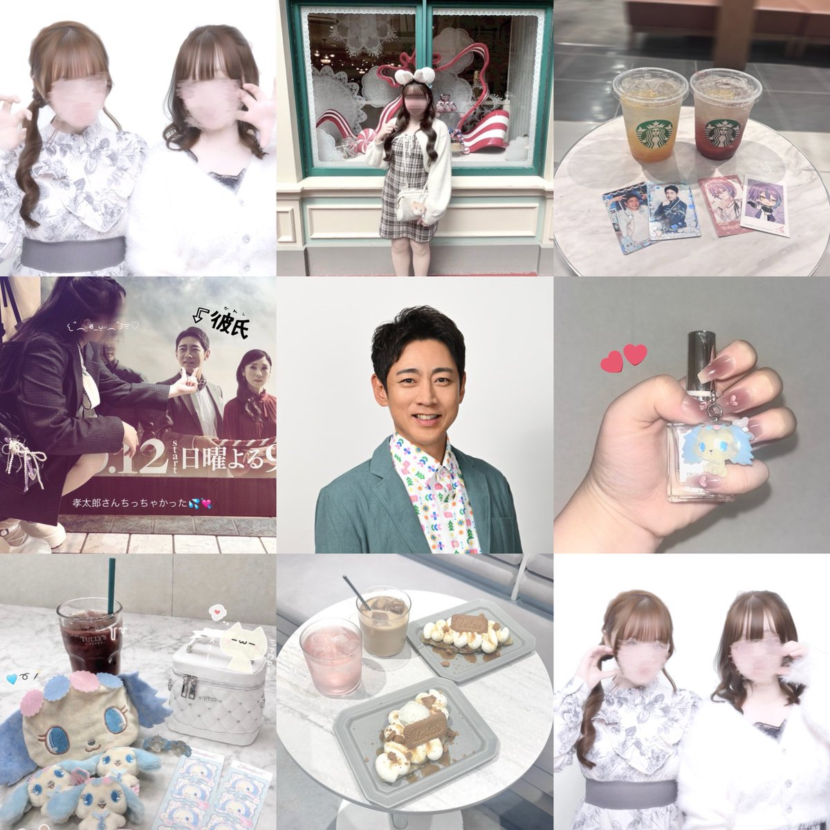Koutarousan0710's tweet photo. #小泉孝太郎 さん🩵🎶

ALT⬇️💘
界隈関係なくお友達探してます🌟

#わーーーー俳優好きさんと繋がるお時間がまいりましたなのでいっぱい繋がりましょ 
#俳優好きさんと繋がりたい   #女優好きさんと繋がりたい   #趣味垢さんと繋がりたい https://t.co/Eztk1I3zjd