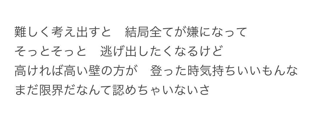 XgrlaQ's tweet photo. サッカー日本代表の選手及び監督、コーチやスタッフさんに！
無い頭を必死に絞り出し、皆さんに🙇‍♂️ https://t.co/iprhuUKtoC