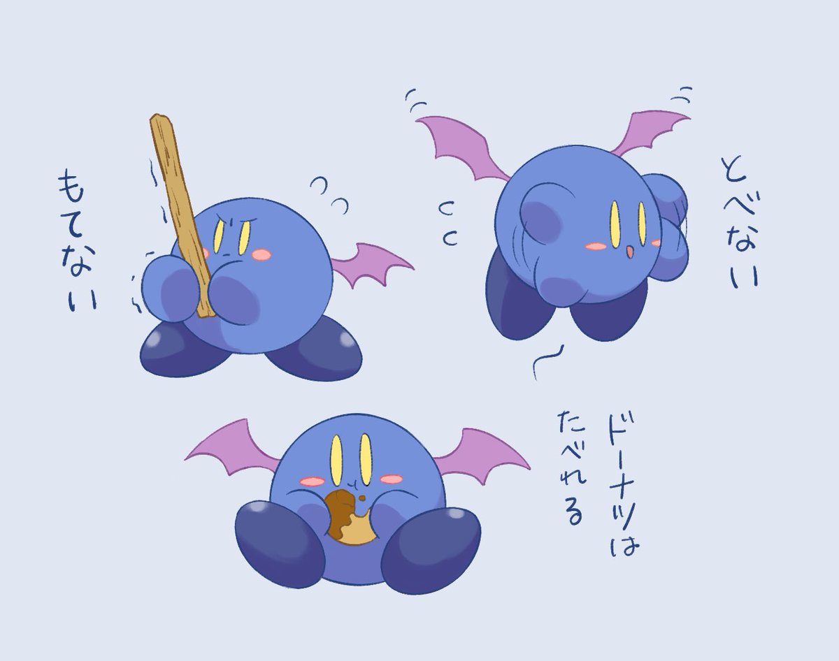 taiko_gamer tweet picture