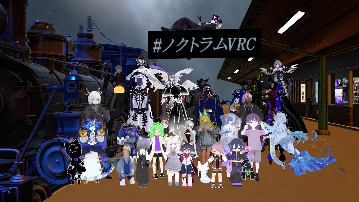 Noctrum_vrc's tweet photo. ご乗車いただきありがとうございました。
1周年という日を皆様と過ごせたこと、とても嬉しく思います。

また皆様との旅ができることを楽しみにしております。
#ノクトラムVRC https://t.co/YuUsRqJxPV