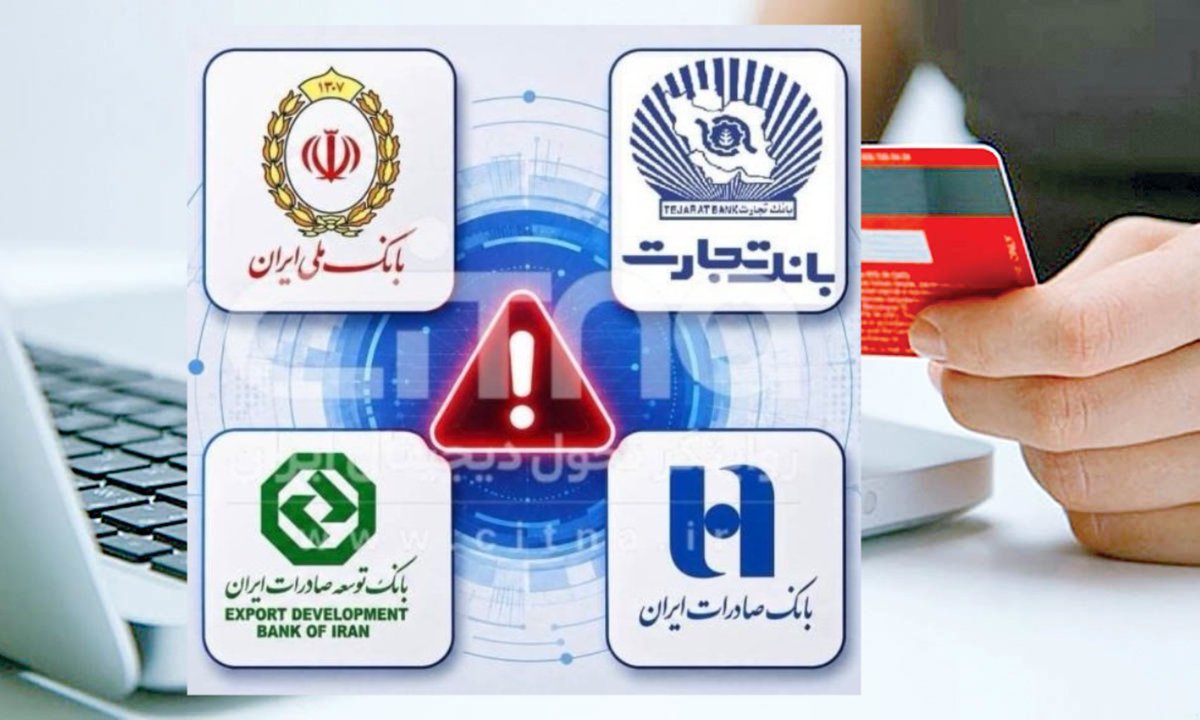 محسن فتحی tweet media