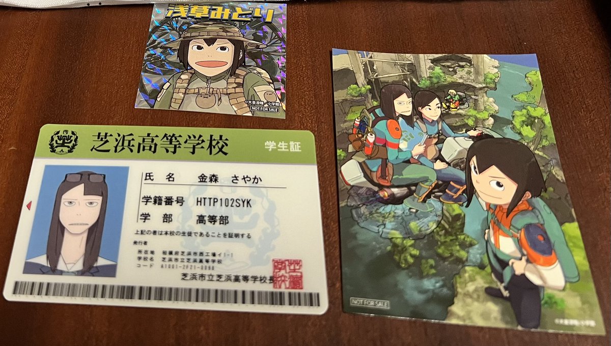 Toru Nakayamanga@5/10北海道コミティア23 H09 tweet media