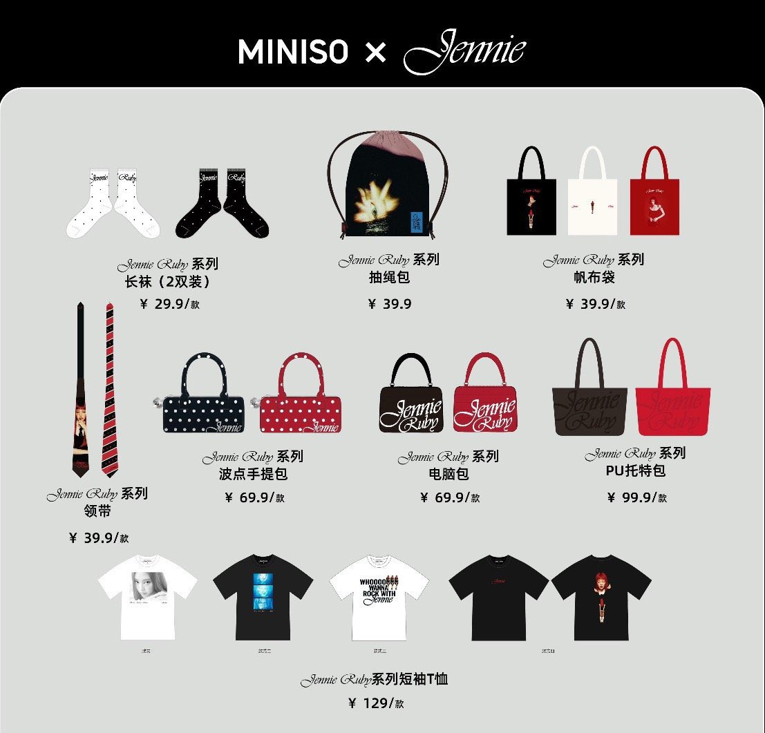 mtlsarchive's tweet photo. รับหิ้ว miniso jennie ส่งของวันที่ 03/07 ค่ะ 

#jenniexminiso #รับหิ้ว https://t.co/sC1JvEoTt3