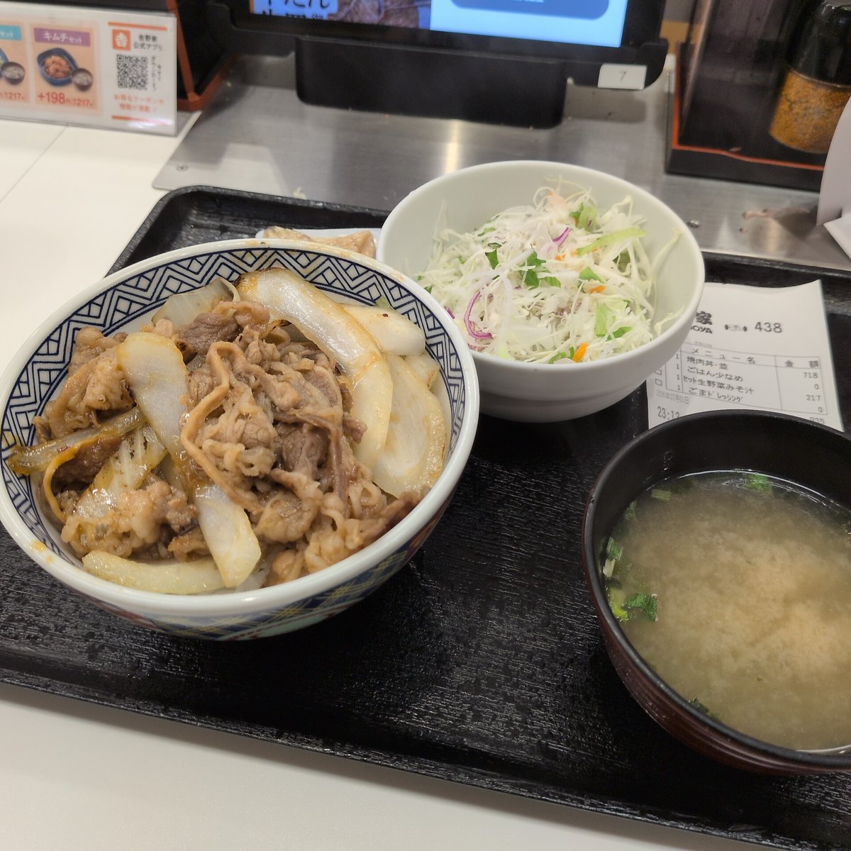 core_gk's tweet photo. 👑食欲👑 https://t.co/VVrKlDnKgE