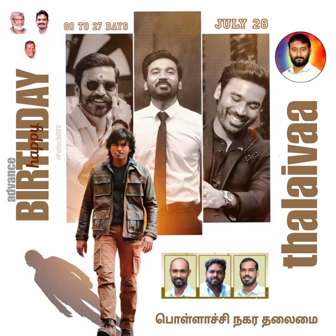 PollachiDFC28's tweet photo. #DhanushBdayMonthBegins 🌹

#27DaysForDhanushBirthday 

Welfare Day in 27 Days ... #July28 @dhanushkraja @sreyas88 @B_RAJA_ @DirectorS_Shiva @RParun1 @manojsrmb25 @_itsjamal_ @Chowdrey_Pro https://t.co/506BkgLaXe