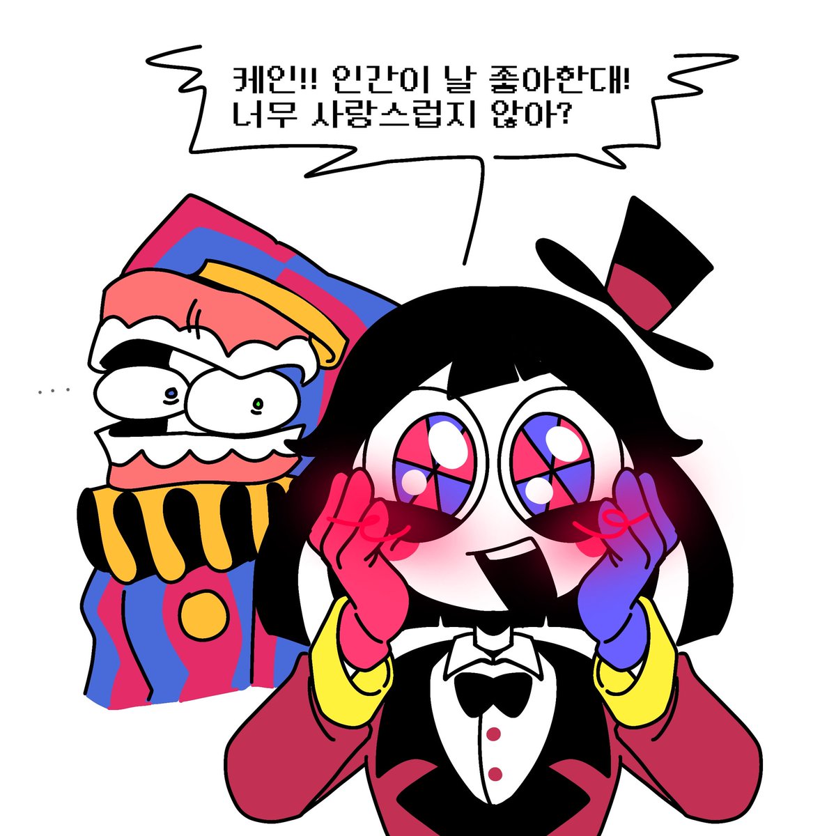 ppCartoon_'s tweet photo. @makdii69 그 말을 들었다면 폼니 반응 요랬을 거 같아요 ㅎㅎ https://t.co/p4xuuKRjpI