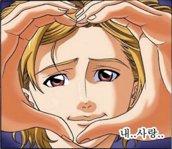 HER_343's tweet photo. @mimyo3gak_ 져야말로../// https://t.co/L9sZ862kI0