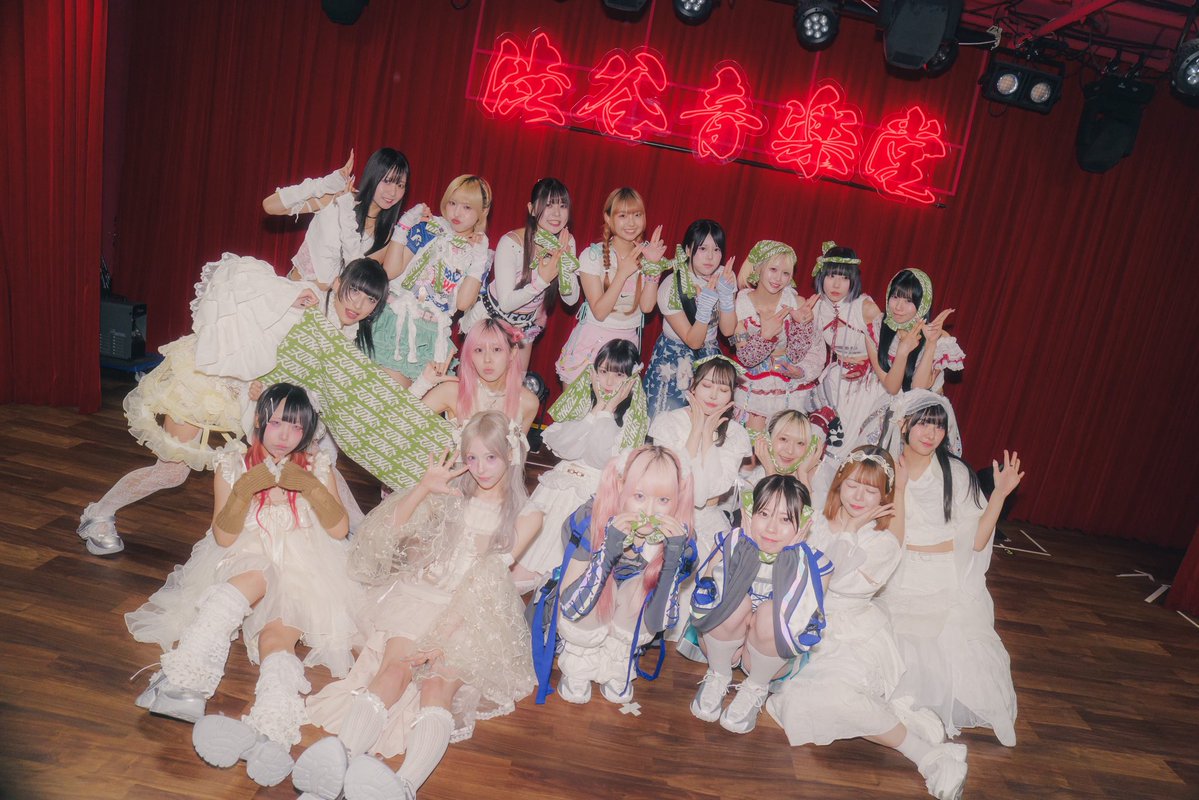 nikipre_'s tweet photo. 🔥🐴🙌激烈感謝御礼🙌🐴🔥

🕒7.1(水)
📍渋谷音楽堂

#ﾆｷﾌﾟﾚ × .LiNIXLiNE. pre.
『#ﾆｷXLiNE』

🎤Act.
.LiNIXLiNE.(@linixline)
airattic(@airattic)
JINKS(@JINKS_official_)
RePLAY(@RePLAY_BIR)
TOKYOてふてふ(@tokyo_tftf)

ヒェーーーーーーーｽｰﾊﾟｰﾅｲｽﾊﾟｰﾃｨｰだったよな‼️‼️‼️‼️‼️‼️
2周年月間最高のスタートをありがとうございました🕺🪩💃

そして共催していただいた.LiNIXLiNE.さん大感謝です🙌

📸 @hi___came