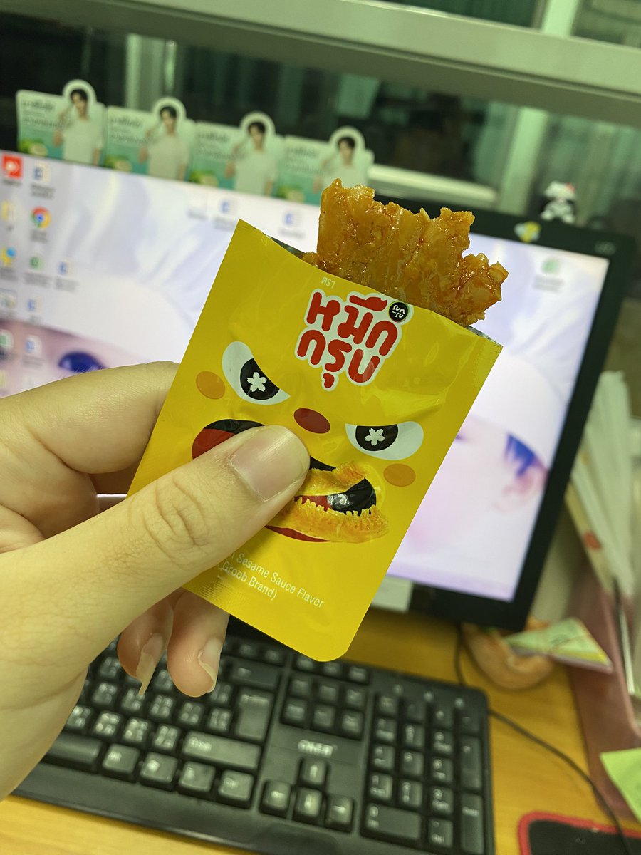 machumachu121's tweet photo. หมึกกรุบตัวดังที่ใคร ๆ ก็ชอบ 
#ป้ายยา #ขนม #หมึกกรุบ #ของกินเล่น #Shopee #ShopeeTH 

https://t.co/bB1mF8NCKn https://t.co/VySd5g2ILy