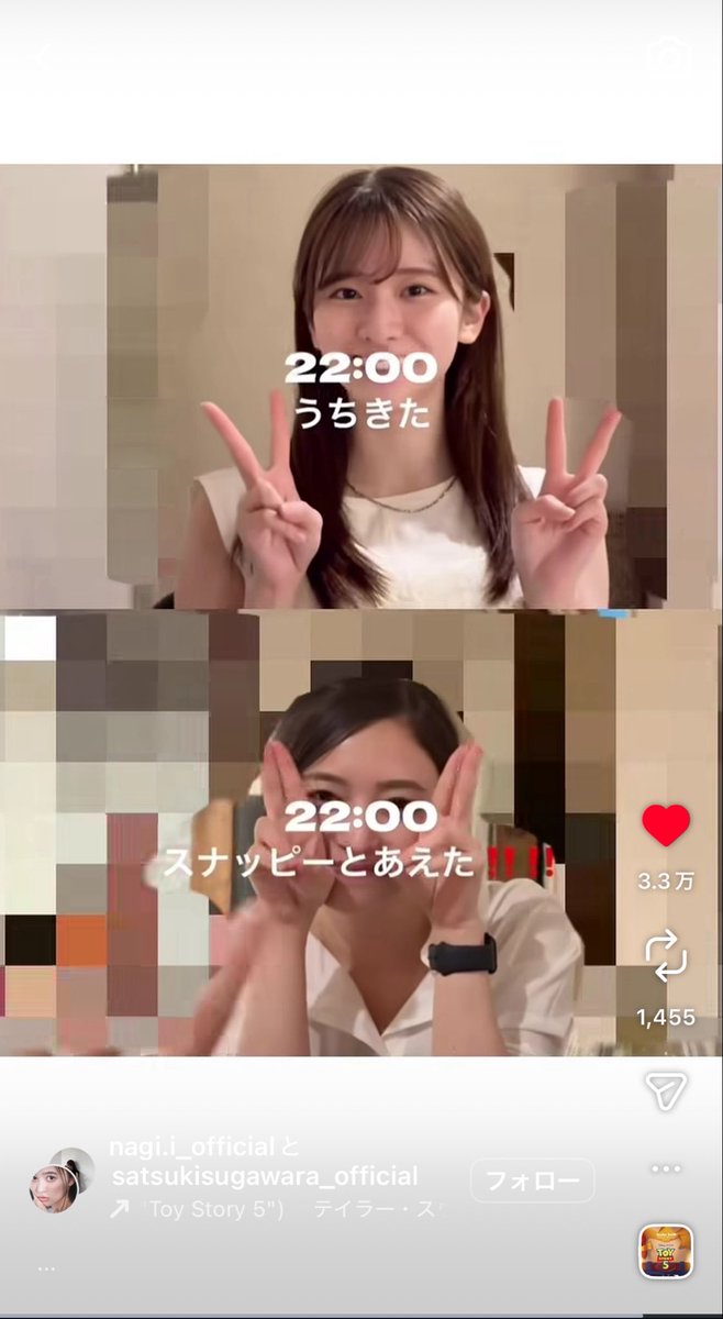ng_884's tweet photo. 乃木坂様の１日を無料で見られるこの時代に感謝です😭😭💘💘
#乃木坂46
#井上和
#菅原咲月 https://t.co/ClrBdXlsct
