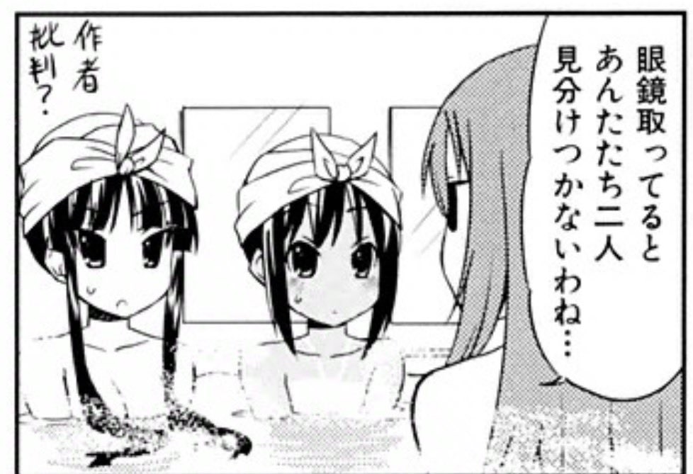ZXLjexREU539741's tweet photo. かわいい https://t.co/2KplkkCFWN