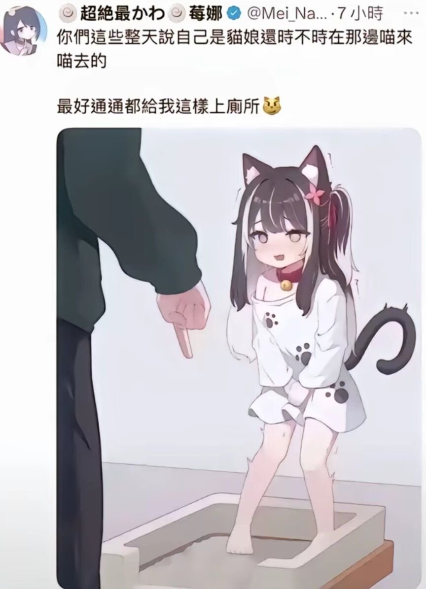 cqbr2375's tweet photo. https://t.co/4agWIEVYk5