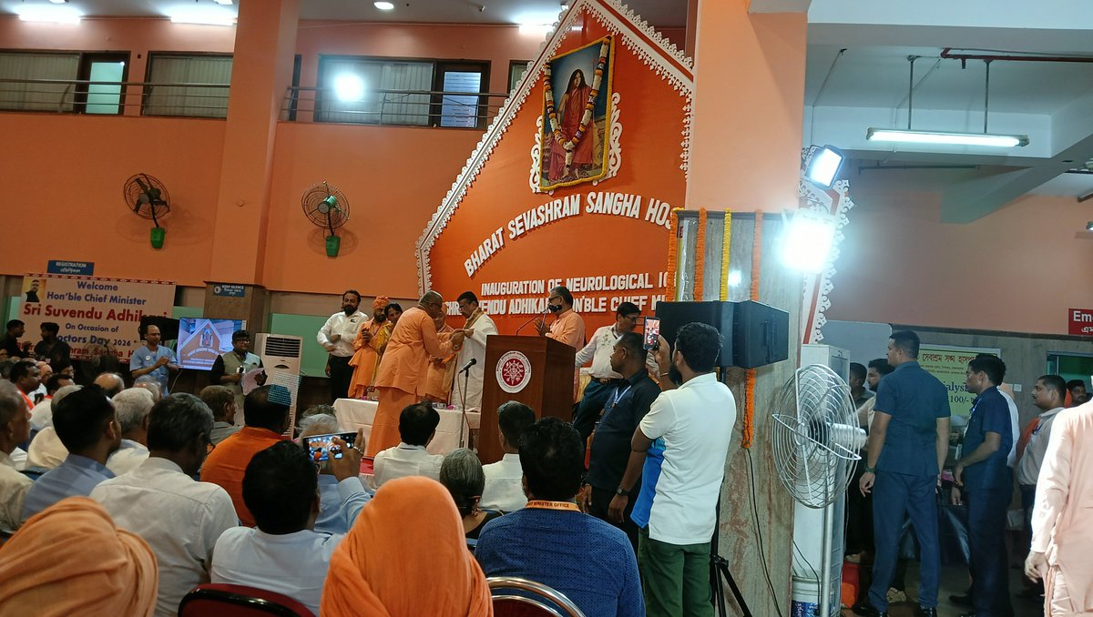 Pranav_Math's tweet photo. Inauguration of Neurological Unit

BHARAT SEVASHRAM SANGHA HOSPITAL 
Diamond Harbour Road, Joka, Kolkata 
By
Shri Suvendu Adhikari, Hon'ble Chief Minister, West Bengal India 🇮🇳 

@SuvenduWB @cmowbgov https://t.co/BNtc45Jg3c