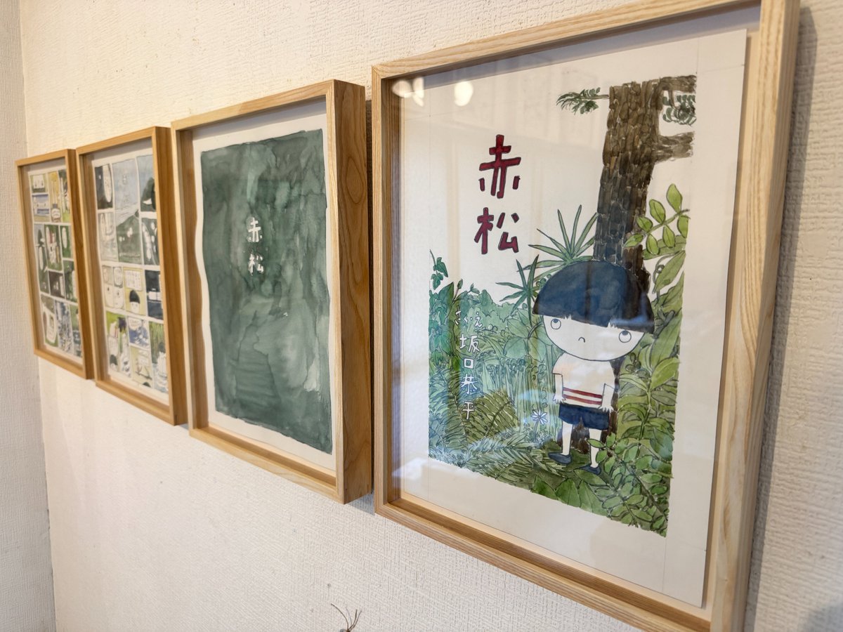 坂口恭平 (@zhtsss) / Posts / X