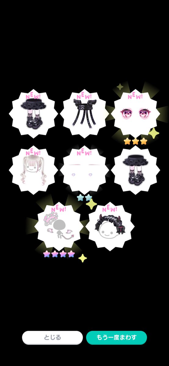 6164813w's tweet photo. 1連でありがたいけどいちばん欲しかったの口なんだよネ https://t.co/BHzG4RS6Ne