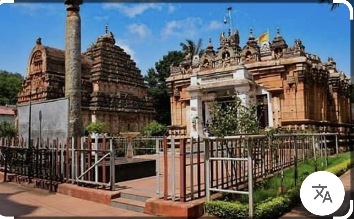 PhoenixKnid's tweet photo. @MoNsTerZ975931 @Nagavamsistan 6th century kumaraswmay temple in Karnataka sandor Bellary. 
Temple could be even older as the architecture is mixture of Kadama and Chalukya + Dravidian style temple https://t.co/NGRtelFjrH