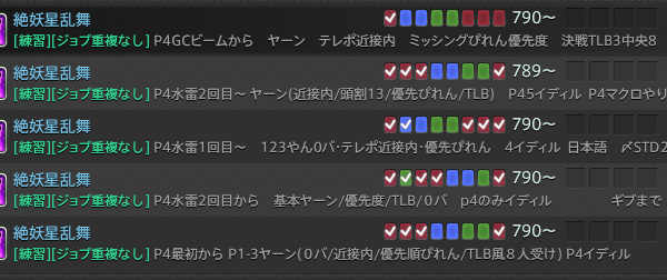rbndtx's tweet photo. 明確な人手不足が https://t.co/3GHSehH4GW